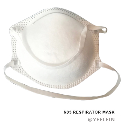 N95  Mask